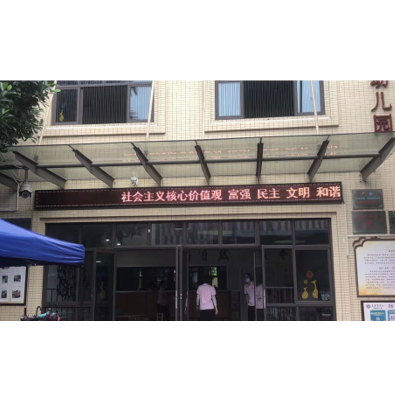 企业资产评估服务